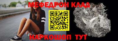 PSILOCYBIN Будённовск