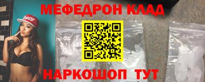 PSILOCYBIN Будённовск