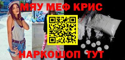 PSILOCYBIN Будённовск