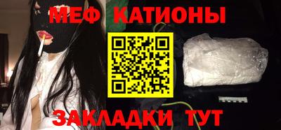PSILOCYBIN Будённовск