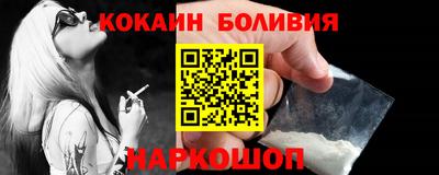 мет Бузулук