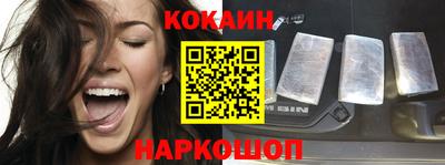 мет Бузулук
