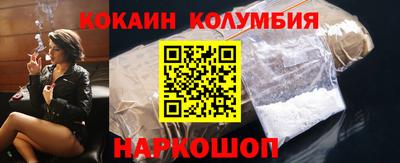 мет Бузулук