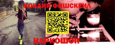 PSILOCYBIN Будённовск