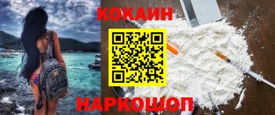PSILOCYBIN Будённовск
