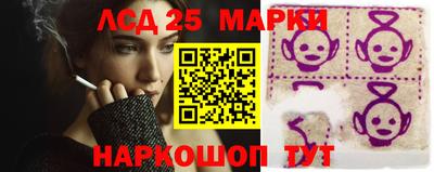 таблы Иваново