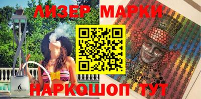 мет Бузулук