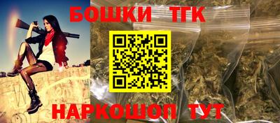 мет Бузулук