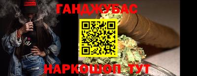 PSILOCYBIN Будённовск