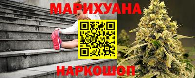 винт Бугуруслан