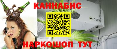 PSILOCYBIN Будённовск