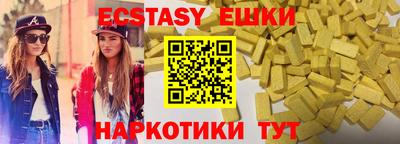 мет Бузулук