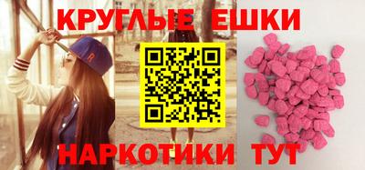 мет Бузулук