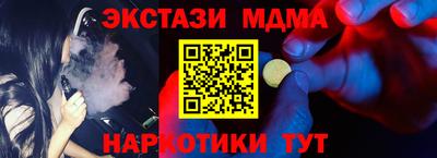 PSILOCYBIN Будённовск