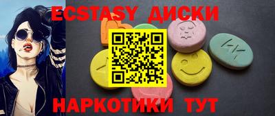 ALPHA-PVP Ижевск