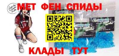 PSILOCYBIN Будённовск