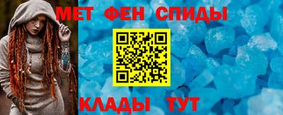мет Бузулук