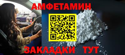 PSILOCYBIN Будённовск