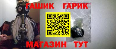 мет Бузулук
