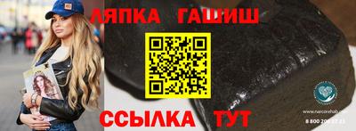 мет Бузулук