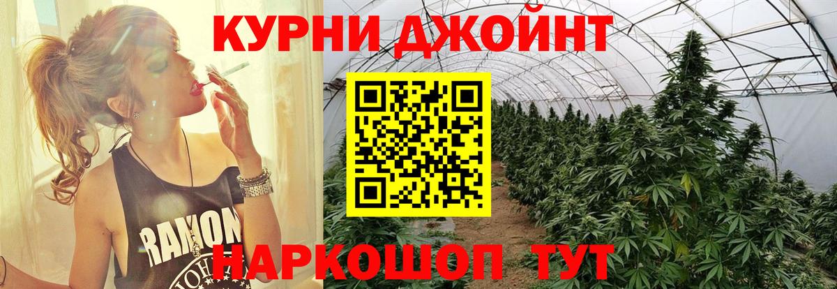 АМФЕТАМИН Краснокаменск